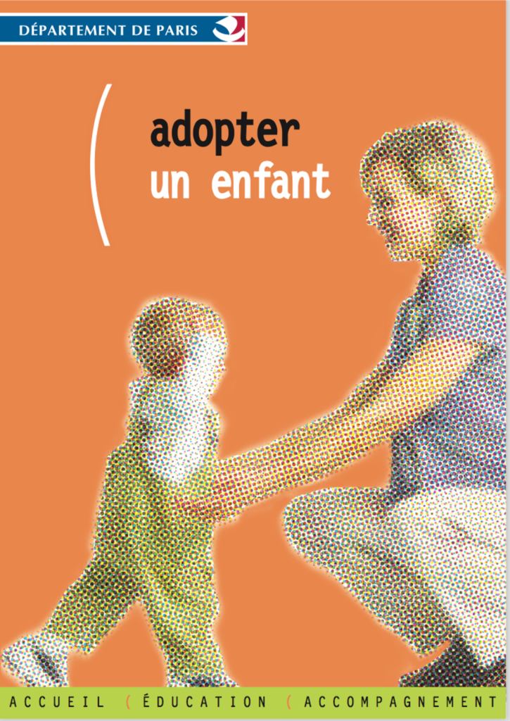 フランスの養子縁組図2