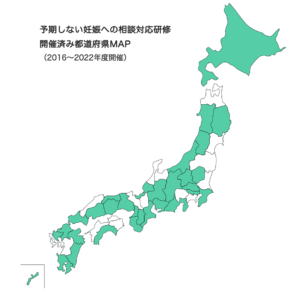 kenshu_map2016-2022