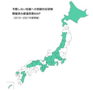 kenshu_map202203